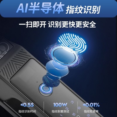 创新号3D人脸智能锁可视对讲猫眼电子密码锁全自动远程智能指纹锁图4