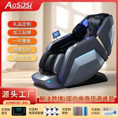 按摩椅太空舱智能4D机械手SL导轨AI语音零重力豪华跨境家用按摩椅图1