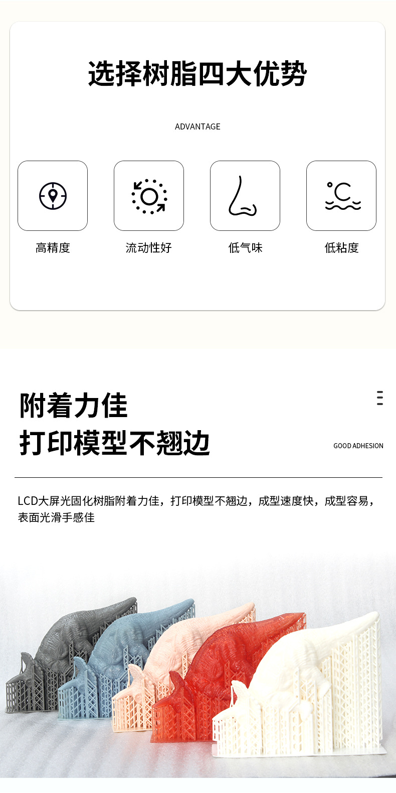 详情1_03.jpg