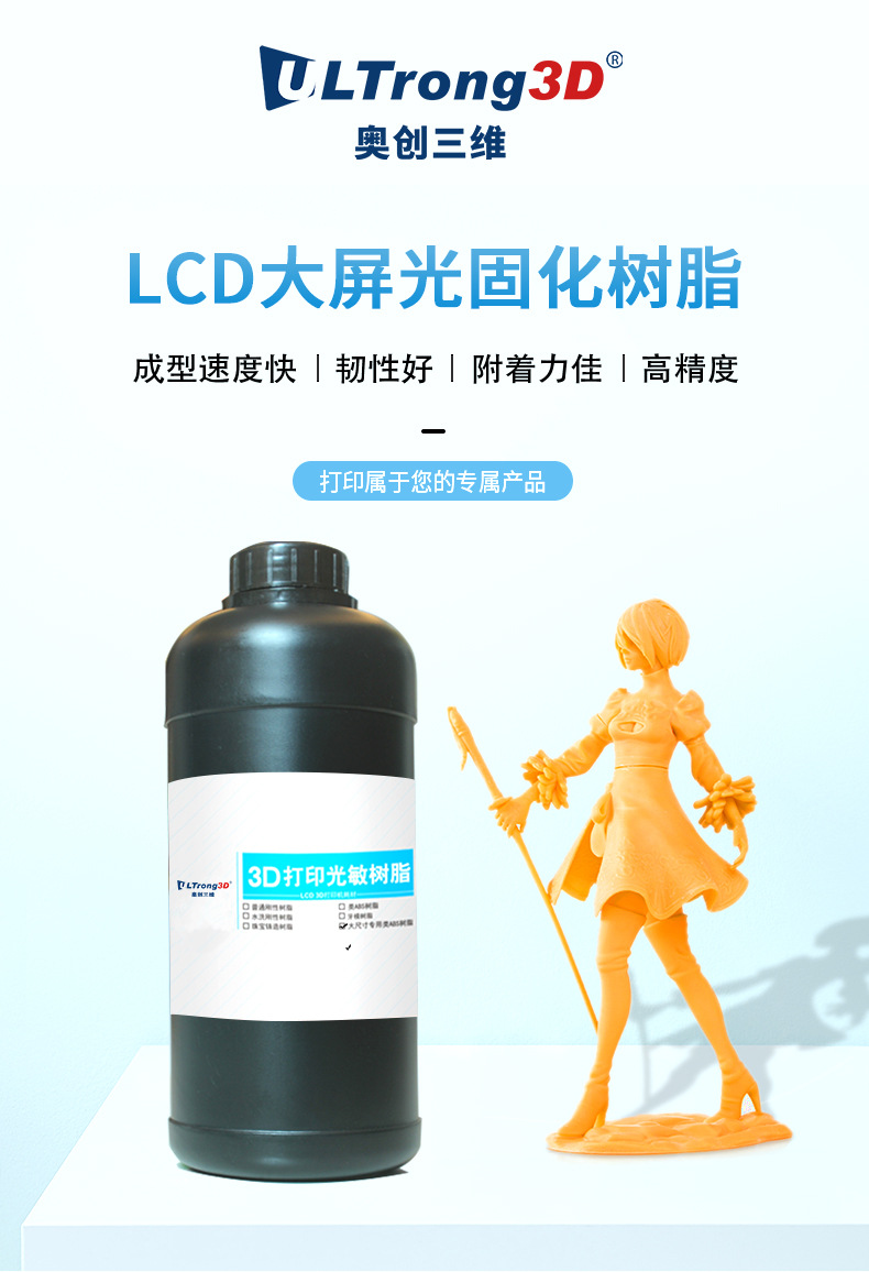 详情1_01.jpg