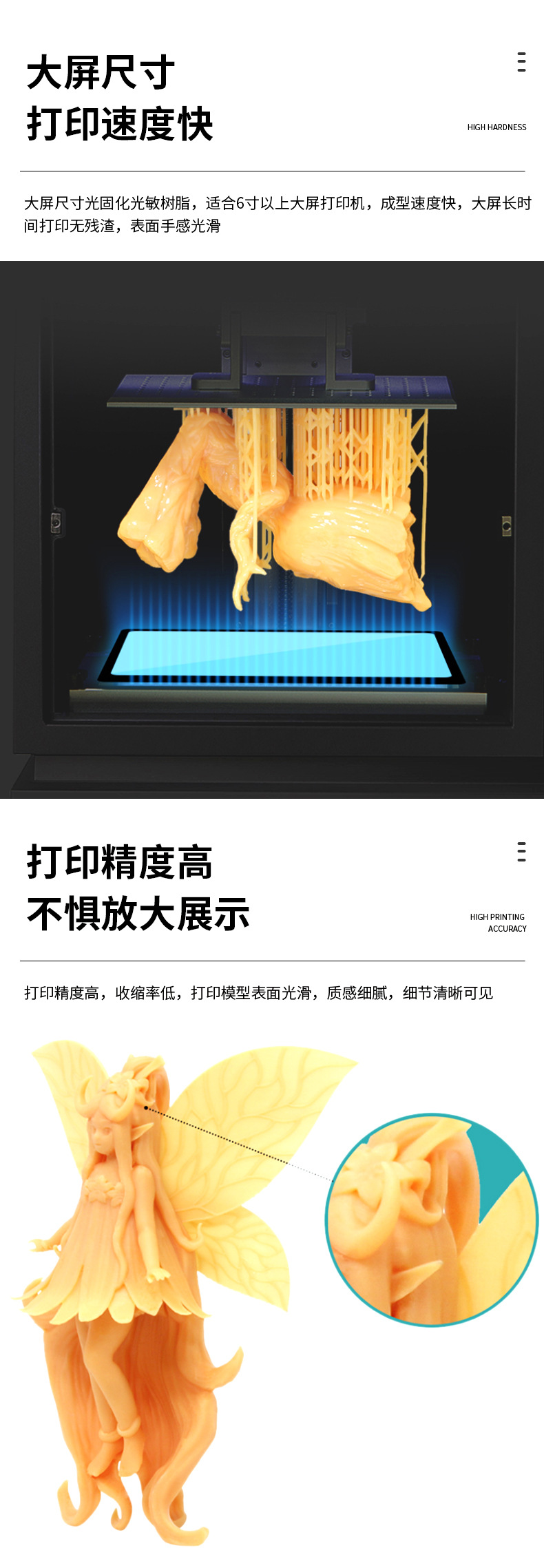 详情1_04.jpg