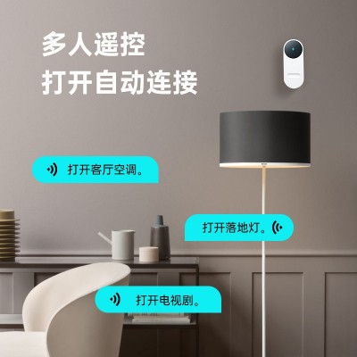 欧酷星手机蓝牙万能遥控手机红外线发射器智能空调电视万能遥控器图2