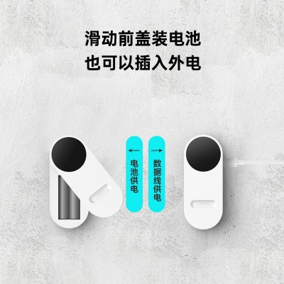 欧酷星手机蓝牙万能遥控手机红外线发射器智能空调电视万能遥控器图3