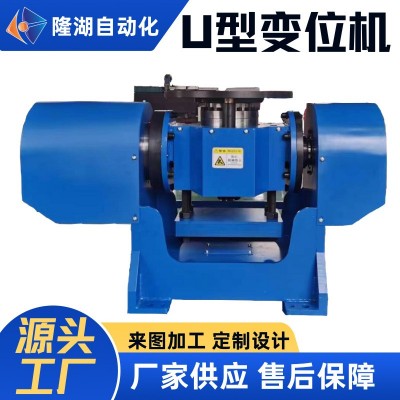 焊接机器人变位机机械制造辅助设备配件气保焊全自动电焊机工作台图2