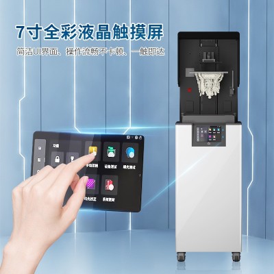 工业级3d打印机器 13.6寸7K高速度高精度稳定uv光固化LCD打印机器图3