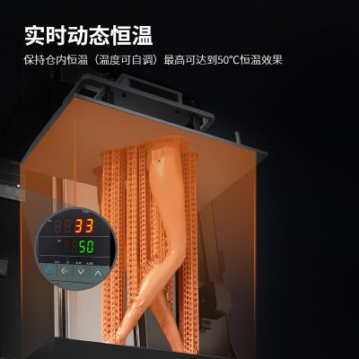 工业级3D打印机器智能高效稳定超高清分辨率13.6寸7K大尺寸打印机图4