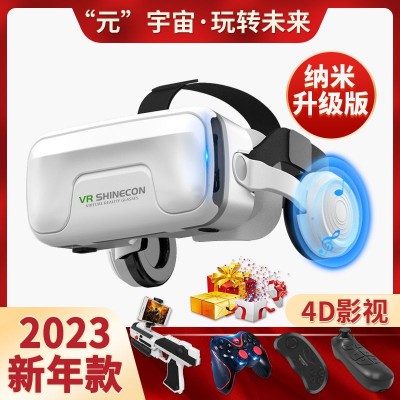千幻魔镜19代vr眼镜身临其境3d电影游戏虚拟现实头戴一体机手机图2
