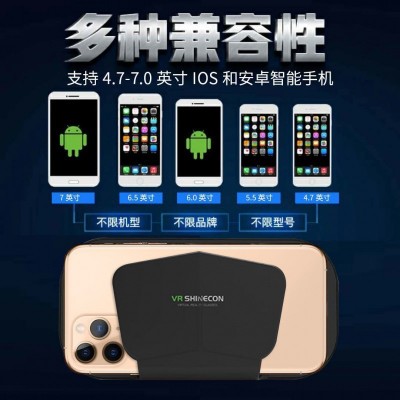 VR眼镜虚拟现实手机眼镜智能游戏头盔式爱奇艺VR一体机携图2