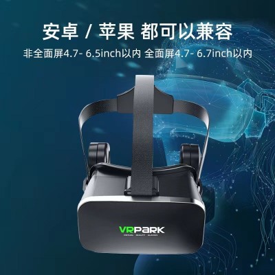 新款VR智能眼镜J50蓝牙耳机VR眼镜全景4K工厂代发VR眼镜图3