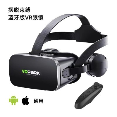 新款VR智能眼镜J50蓝牙耳机VR眼镜全景4K工厂代发VR眼镜