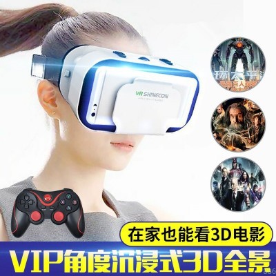 VR眼镜3D立体影院虚拟现实全景身临其境3DVR智能手机BOX图2