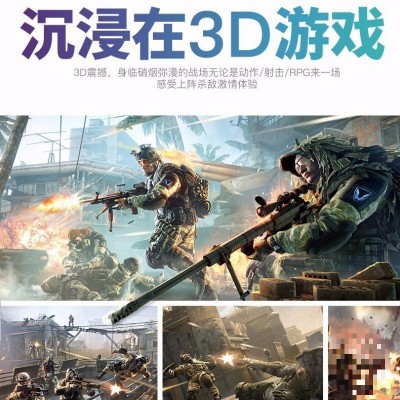 VR眼镜3D立体影院虚拟现实全景身临其境3DVR智能手机BOX图4