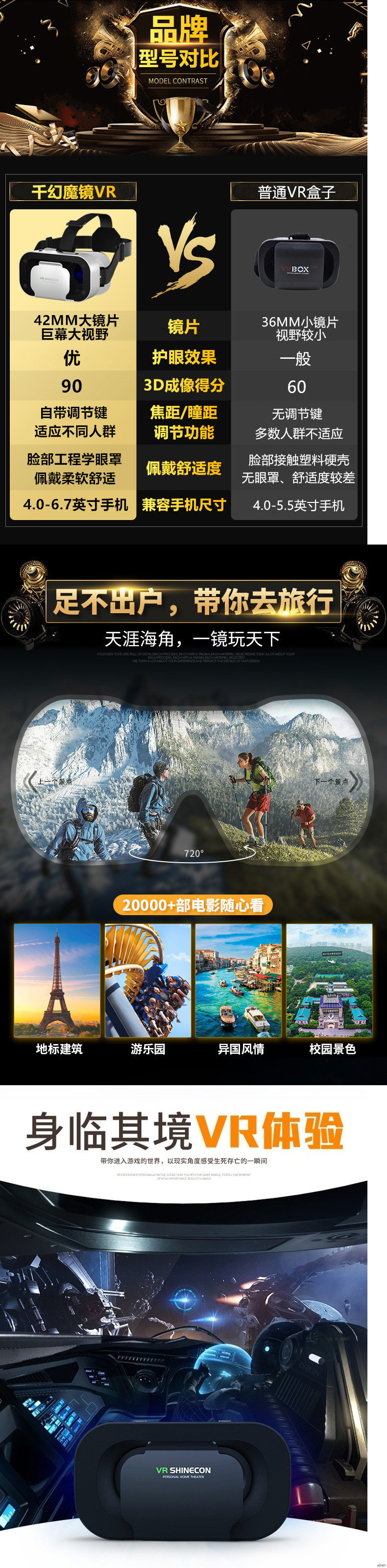 d48fa2ff-076f-4161-a235-2b9a82ca28bb.png