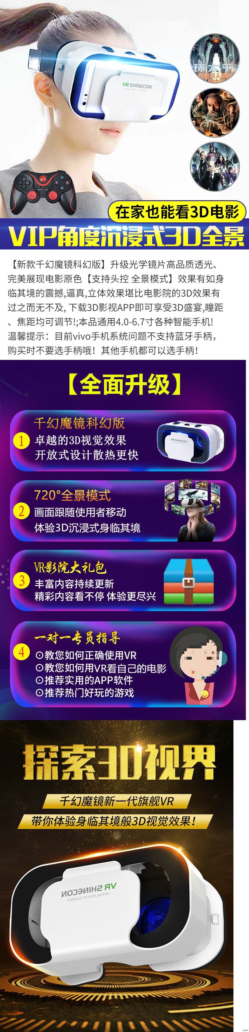 4475d0771ba6f6ba07fbac3ccdd940e8.jpeg