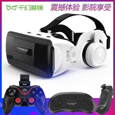 21代vr眼镜手机3d影院游戏头戴虚拟现实头盔一体机20