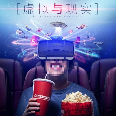 21代vr眼镜手机3d影院游戏头戴虚拟现实头盔一体机20图3
