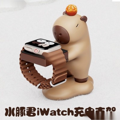支架GT5充电底座苹果手表充电iwatch小型桌面小家用s10适用通用