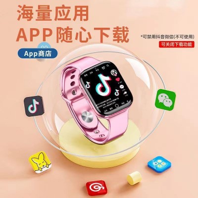 小米华为手机适用大屏双摄儿童智能电话手表初中高中生可插卡图4