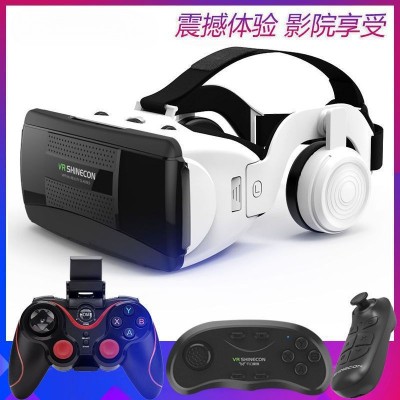 21代vr眼镜手机3d影院游戏头戴虚拟现实头盔一体机20
