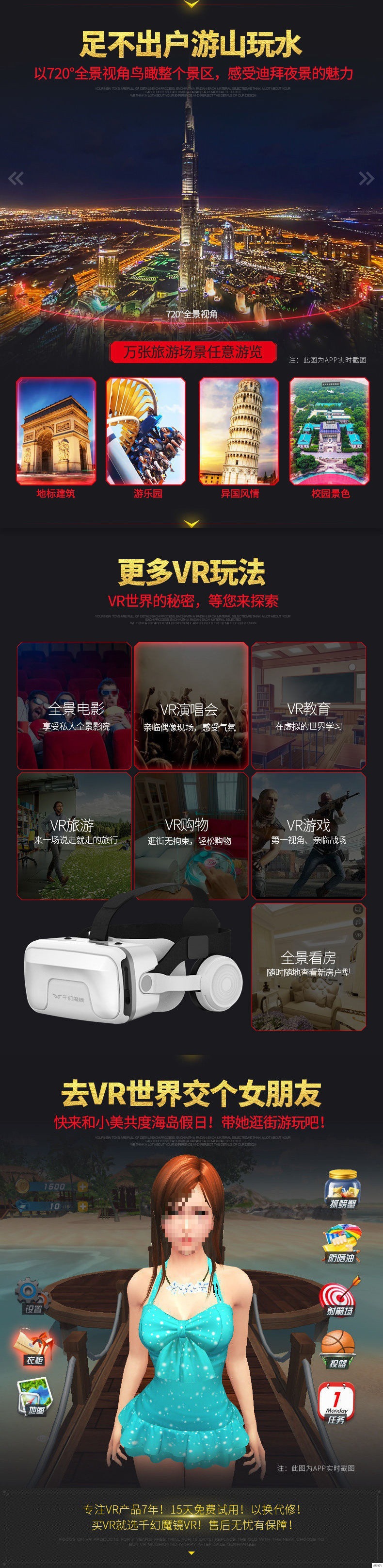 17707d8b-387d-44f9-976b-6afbaaf8ccb5.jpe