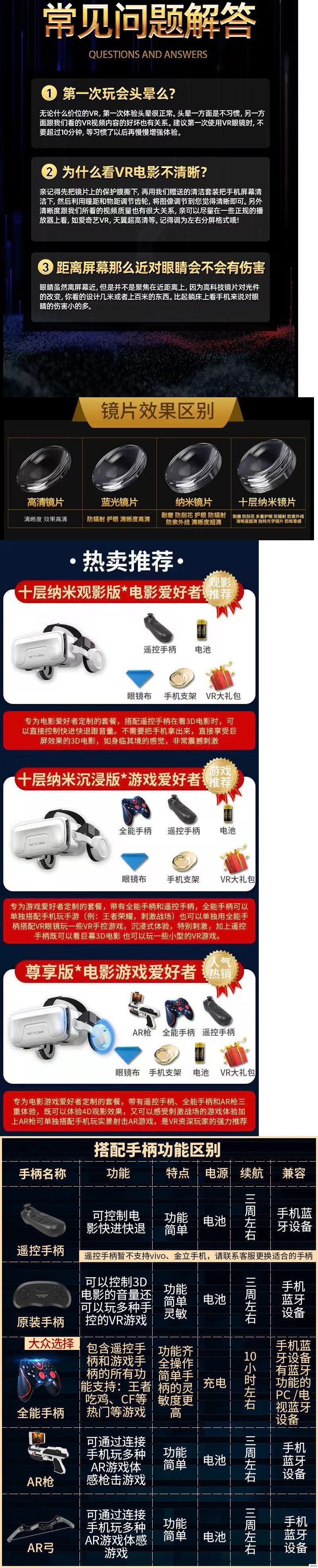 54036ea6-7274-4538-9155-ea8811a60412.jpe