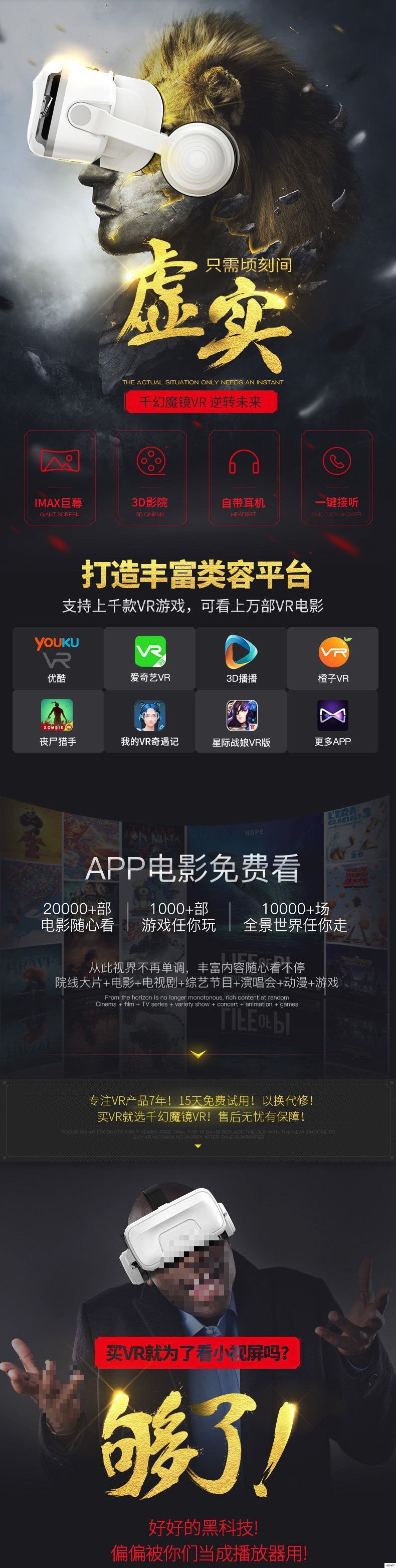 0683f93b-dbaa-4c27-958f-04a53efff40f.jpe