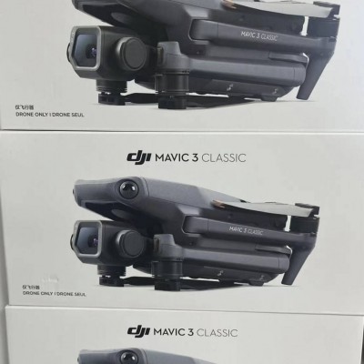 大疆Mavic 3 Classic御3经典版航拍无人机哈苏相机智能返航长续航图4