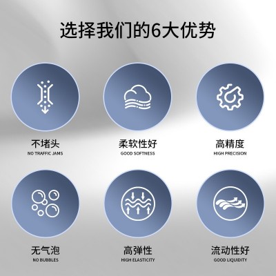 批发TPE打印耗材高韧性高强度3D打印耗材3D打印笔耗材1.75mm0.5kg图4