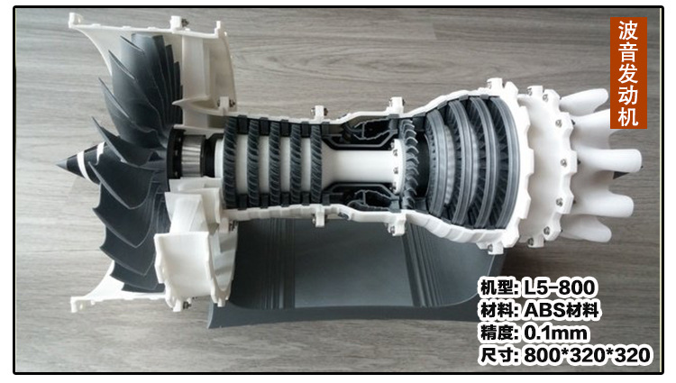 3D打印机-(1)_11.jpg