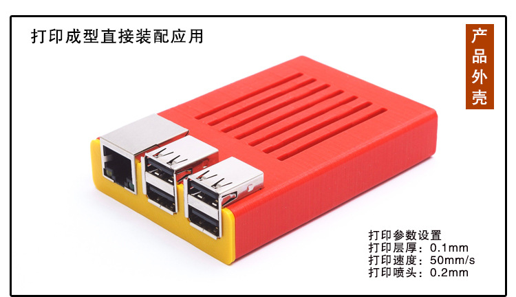 领创三维L5 (13).jpg