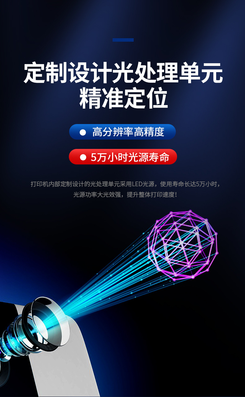 详情页1_05.jpg