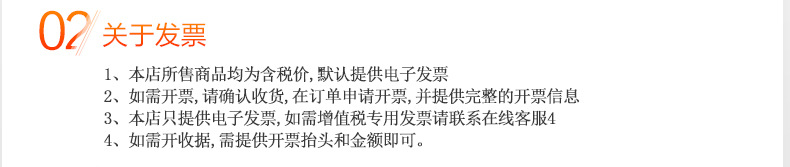 改好---副本_29.jpg