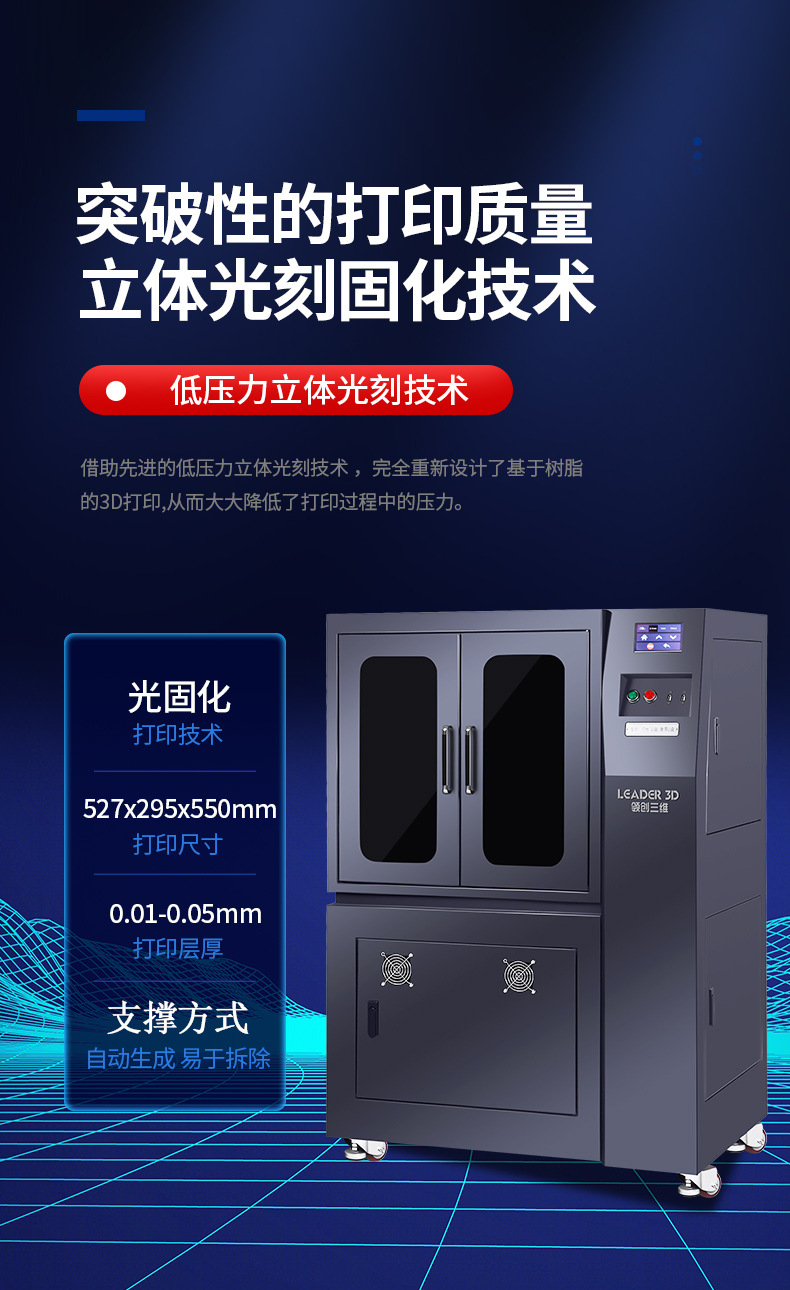 详情页1_06.jpg