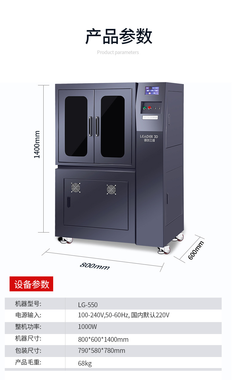 详情页1_15.jpg