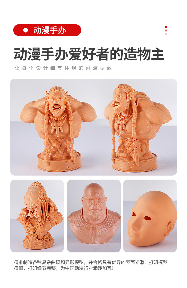 微信图片_20210114143443.jpg