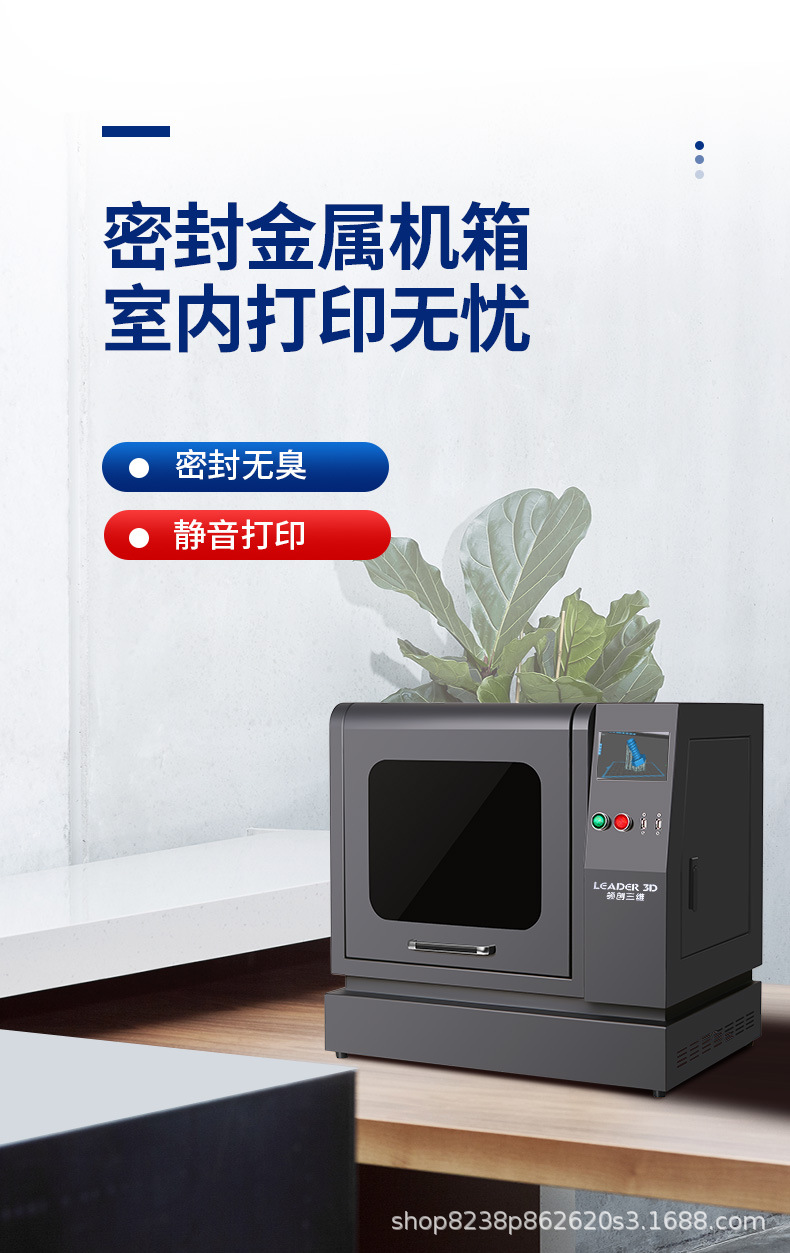微信图片_20210619120202.jpg
