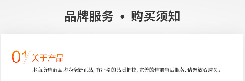 改好---副本_28.jpg