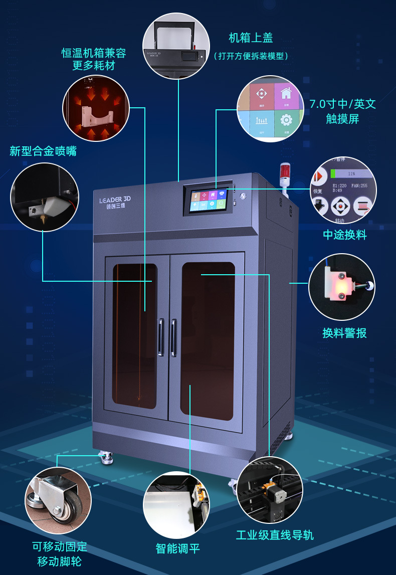 打印机描述----改新图_45.jpg