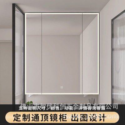 非标通顶镜柜不锈钢防潮镜柜通顶加高美妆智能镜柜卫生间到顶镜图2