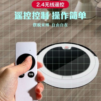 厂家直供 遥控扫地机器人 智能三合一家用懒人清洁机 吸尘器 礼品图3
