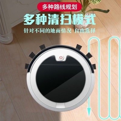 厂家直供 遥控扫地机器人 智能三合一家用懒人清洁机 吸尘器 礼品图4