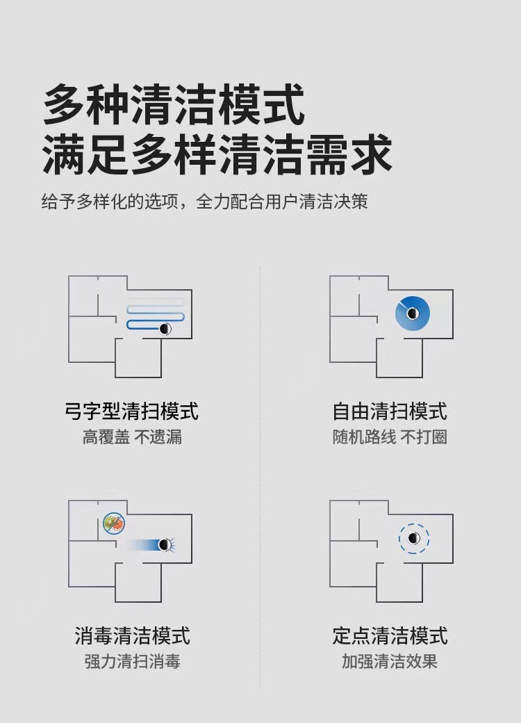 微信图片_20201220173052