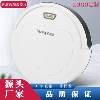 跨境 家用扫地机器人懒人地板清洁机智能吸尘器礼品批发厂家直供