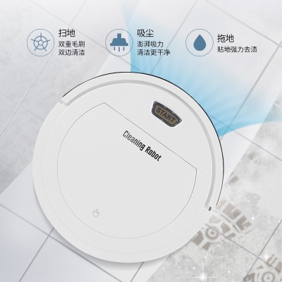跨境 家用扫地机器人懒人地板清洁机智能吸尘器礼品批发厂家直供图2
