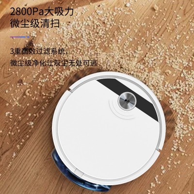 工厂直供跨境智能扫地机器人 家用自动扫吸拖三合一 带水箱吸尘器图4
