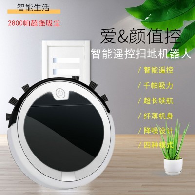 跨境扫地机器人 全自动家用懒人智能清洁机 吸尘器小家电礼品批发