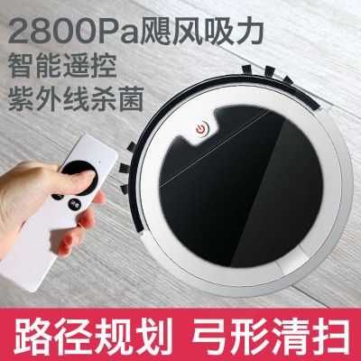 跨境扫地机器人 全自动家用懒人智能清洁机 吸尘器小家电礼品批发图3
