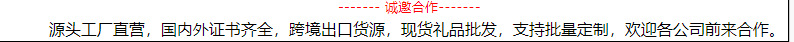微信截图_20220221160339