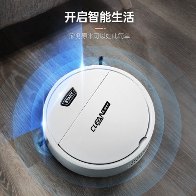 跨境专供扫地机吸灰尘拖地三合一清洁机器人礼品专供出口厂家直销图1