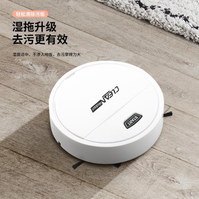 跨境专供扫地机吸灰尘拖地三合一清洁机器人礼品专供出口厂家直销图3